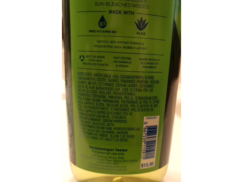 Bath & Body Works Body Wash, Waikiki Beach Coconut, 10 fl oz/295 mL