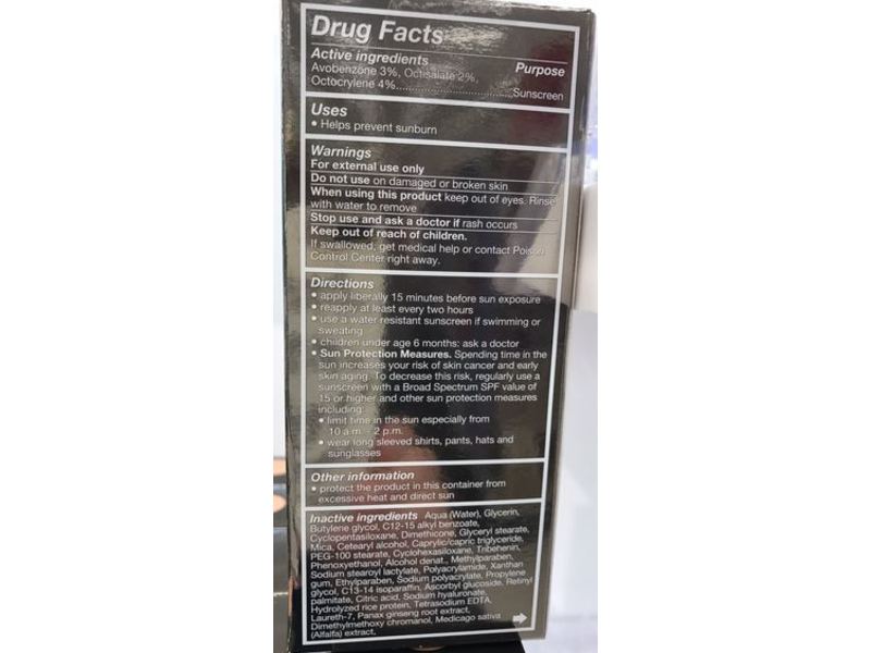 No 7 City Light Tinted Moisturizer, SPF 15, Sensitive Skin, Medium, 1.69 fl oz/50 mL