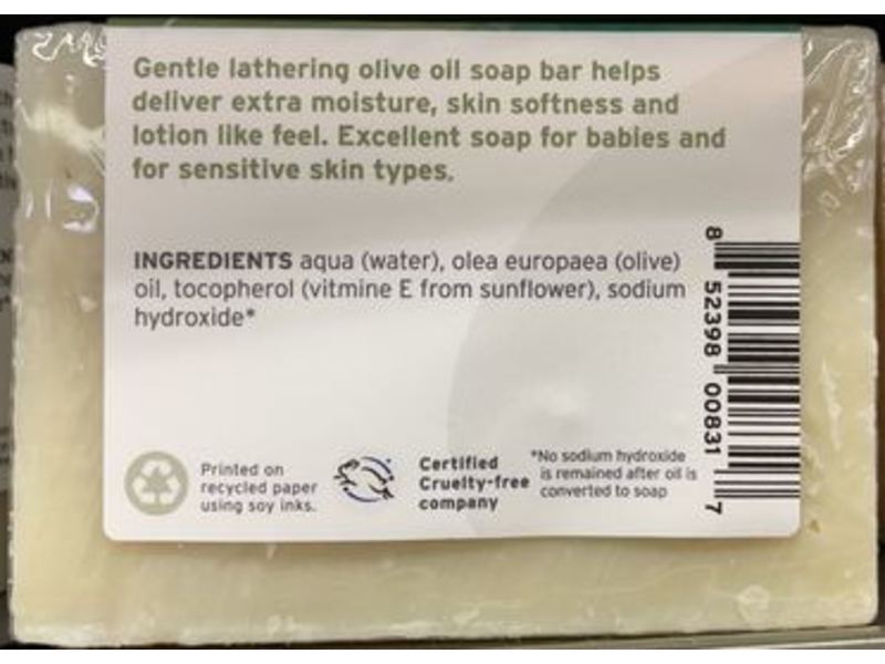 Zatik Restore Moisture Soap, 4.2 oz/119 g