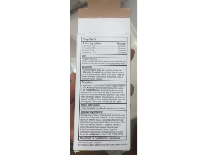 e.l.f. Suntouchable Whoa Glow Sun Protection + Makeup Primer, Sunbeam, 1.69 fl oz/50 mL