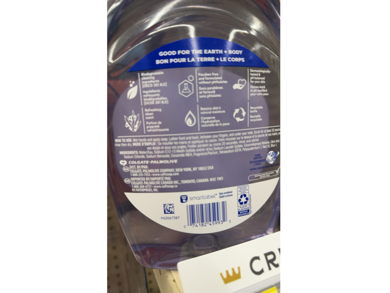 Softsoap Hand Soap, Aquarium, 50 fl oz/1.47 L, Pack Of 2