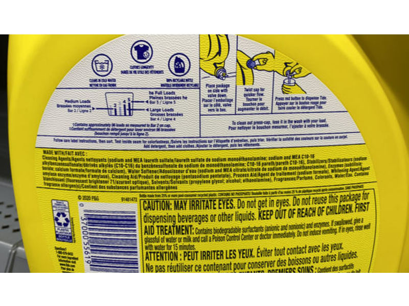 Tide Simply + Oxi Laundry Detergent, Refreshing Breeze, 96 Loads, 150 fl oz/4.43 L