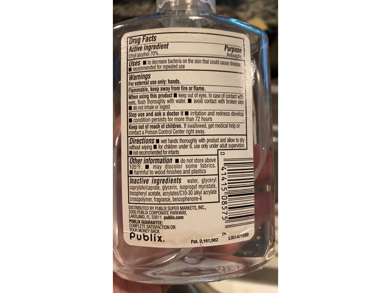Publix Instant Hand Sanitizer Gel, 8 fl oz/236 mL