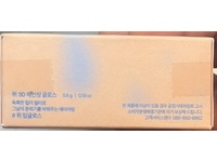 Fwee 3D Changing Lip Gloss, 03 Scene Yellow, 0.19 fl oz/5.6 g - thumbnail 3