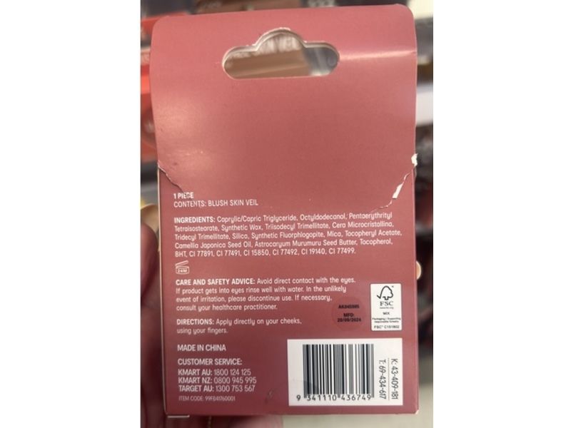 Oxx Cosmetics Blush Skin Veil Balm, Crush,