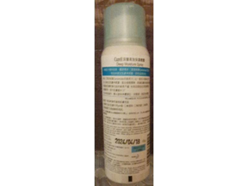 Curel Deep Moisture Spray, 60 g