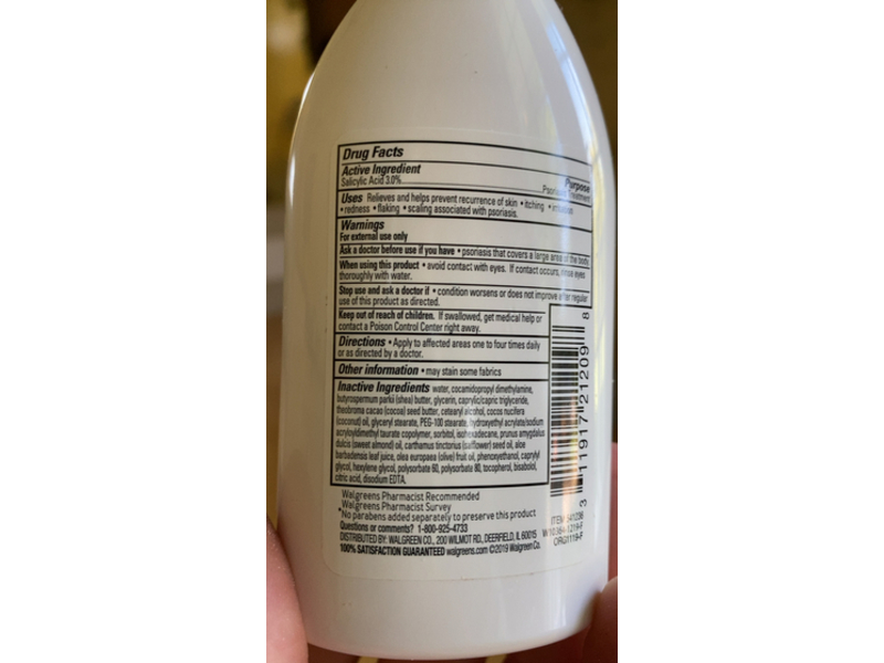 Walgreens Daily Repair Psoriasis Moisturizer Lotion, 4 fl oz/118 mL