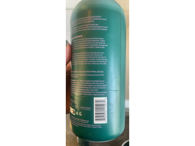 Attitude Super Leaves Soothing Shower Gel, White Tea Leaves, 32 fl oz/946 mL, Pack of 6