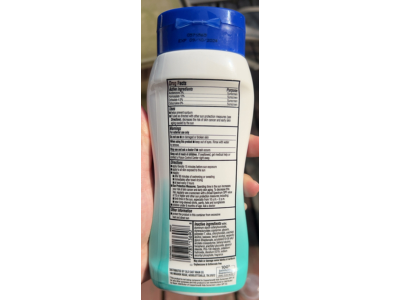 Studio Selection Sunscreen Lotion For Kids, SPF 50, 8 fl oz/236 mL