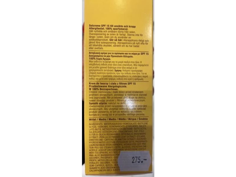 Clinique Face/Body Cream, SPF 15, 5 fl oz/150 mL