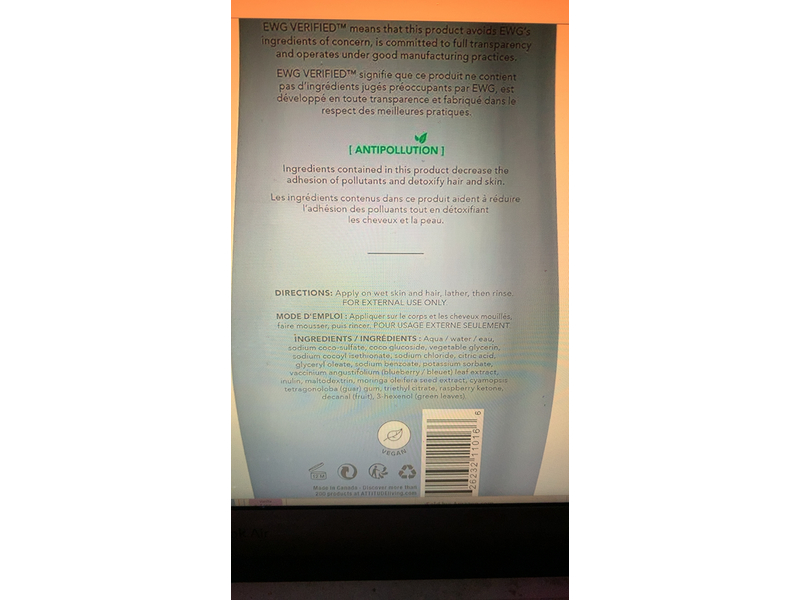 Attitude Little Leaves Shampoo & Body Wash, Blueberry, 16 fl oz/473 mL