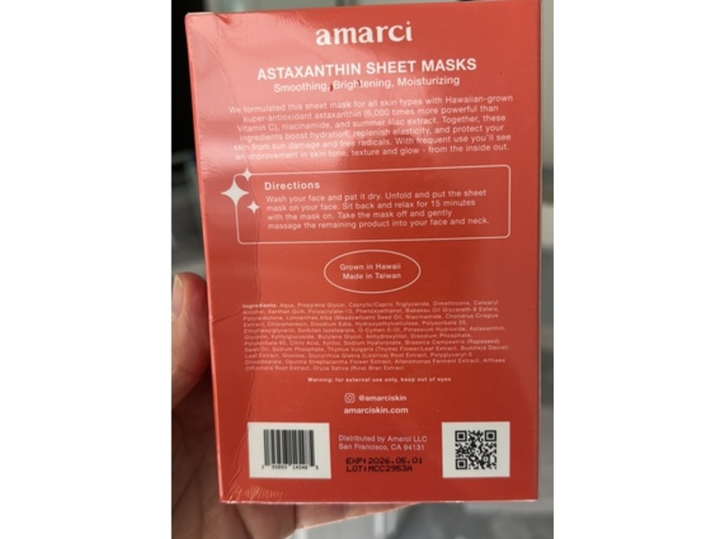 Amarci Smoothing + Brightening & Moisturizing Sheet Mask, 0.78 fl oz/22 mL, 5 Count