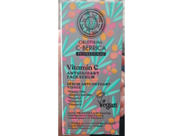 Natura Siberica Antioxidant Face Serum, C-Berrica, 30 mL - Image 3
