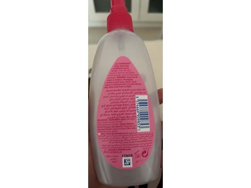 Johnson's Kids Conditioner Spray, Shiny Drops, 200 mL