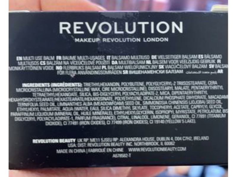 Revolution Balm Glow, Natural Nude, 1.12 oz/32 g