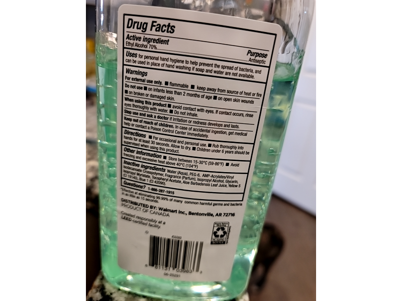 Equate Hand Sanitizer, Aloe + Vitamin E, 60 fl oz/1.77 L