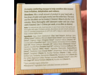 Eminence Yellow Sweet Clover Anti-Redness Masque, 1 fl oz/30 mL - thumbnail 4