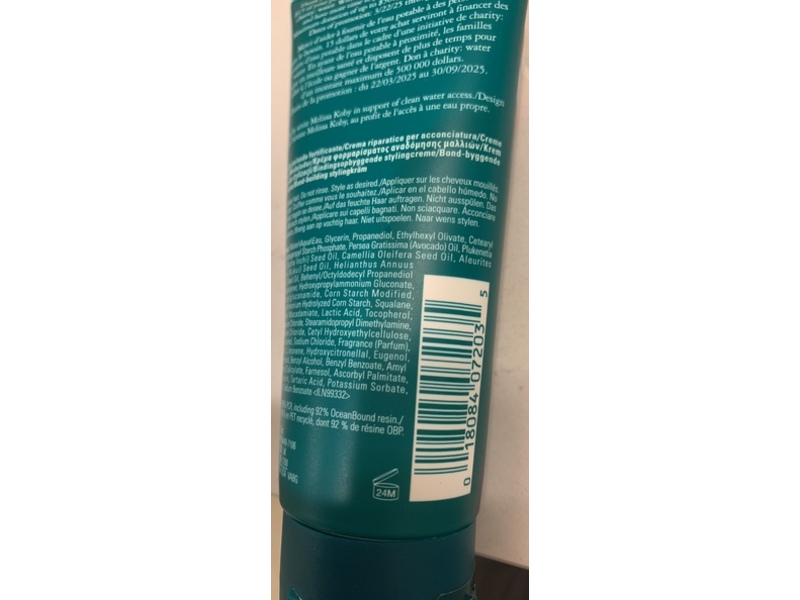 Aveda Botanical Repair Bond-Building Styling Creme, 3.4 fl oz/100 mL