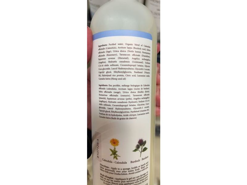 Oneka Shower Gel, 16.5 fl oz (500 mL)