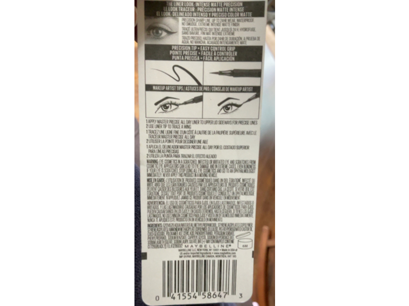 Maybelline Express Brow 2-In-1 Pencil & Powder Eyebrow Pencil, Deep Brown, 0.017 oz/500 mg