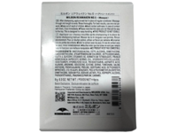 Milbon No. 5 Weekly Booster Hair Masque, 0.3 fl oz/9 g, Pack Of 4 - Image 5