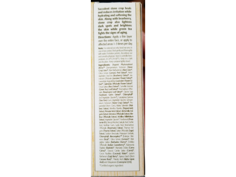 Eminence Stone Crop Serum, Hydrating & Lightening, 1 fl oz/30 mL