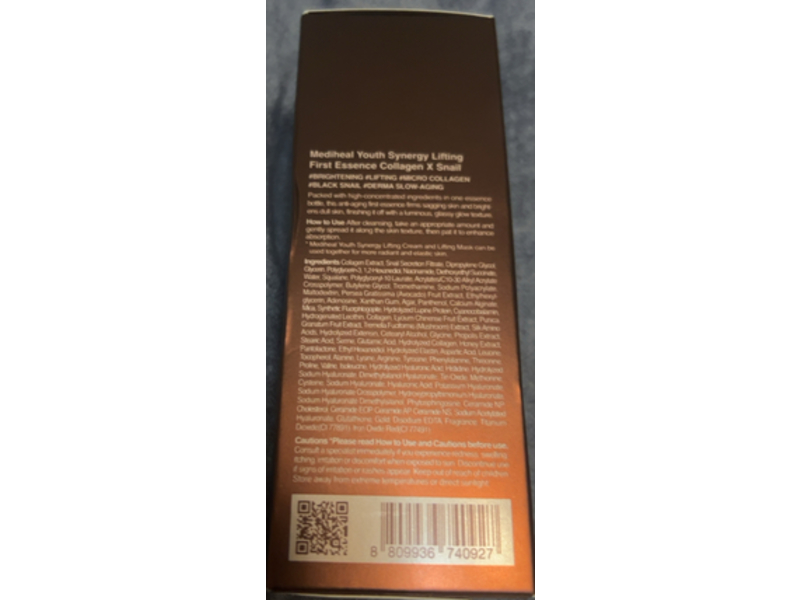 Mediheal Youth Synergy Lifting Collagen X Snail