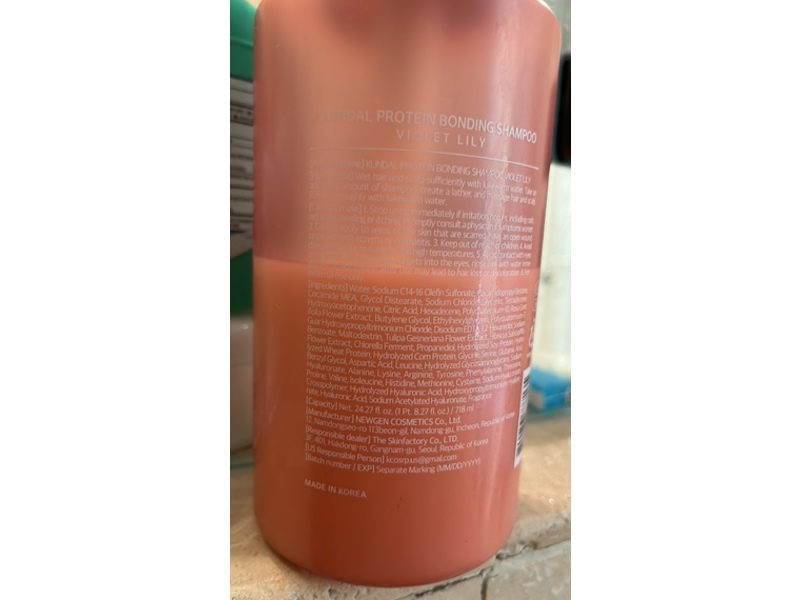 Kundal Protein Bonding Shampoo, Violet Lily, 24.27 fl oz/718 mL