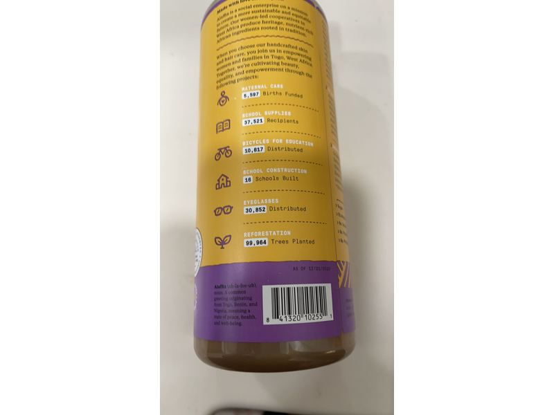 Alaffia Authentic African Black Soap, Wild Lavender, 32 fl oz