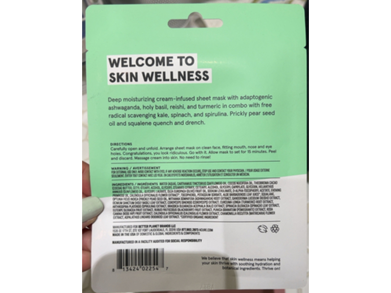 Acure Ultra Hydrating Cream Sheet Mask, 0.67 fl oz/20 mL