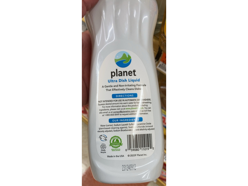 Planet Ultra Dishwashing Liquid, Free & Clear, 19 fl oz/561 mL