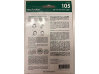 Medi fordear Spotty Protection Patches, Cica + Heartleaf Extract, 105 Patches - thumbnail 3