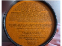 Charmzone Horse Oil Cream Extra Golden Complex, 2.37 fl oz/70 mL - Image 4