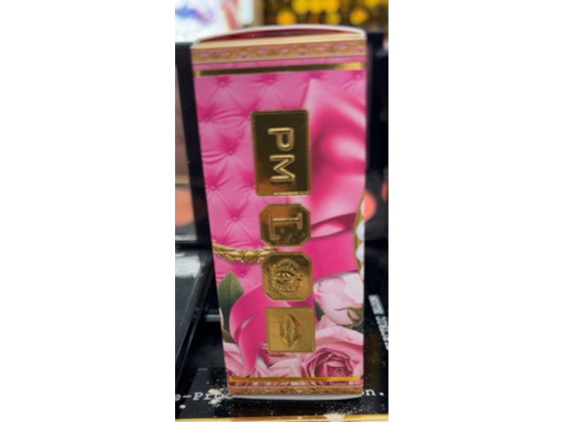 Pat McGrath Labs Satin Allure Lipstick, Nude Romantique 2, 0.13 oz/3.7 g