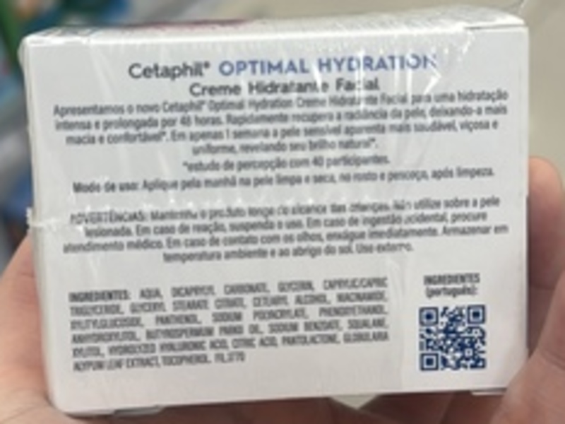 Cetaphil Optimal Hydration Facial Moisturizer, 48 g