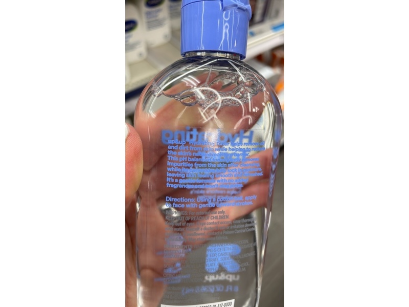 Up & Up Hydrating Toner, Ceramides, 8 fl oz/236.5 mL