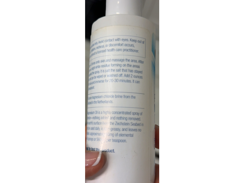 Life-Flo Optimal Health Pure Magnesium Oil, 8 fl oz/237 mL