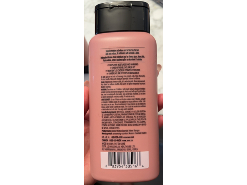 Elastine Moisture Essentials Volume Shampoo, Ceramide & Biotin, 12.7 fl oz/375 mL