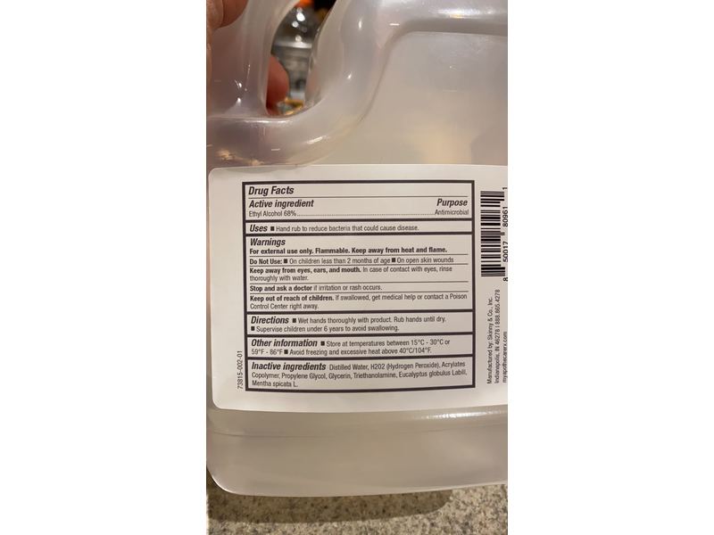 The Skinny Hand Sanitizer, 64 fl oz/1892 mL