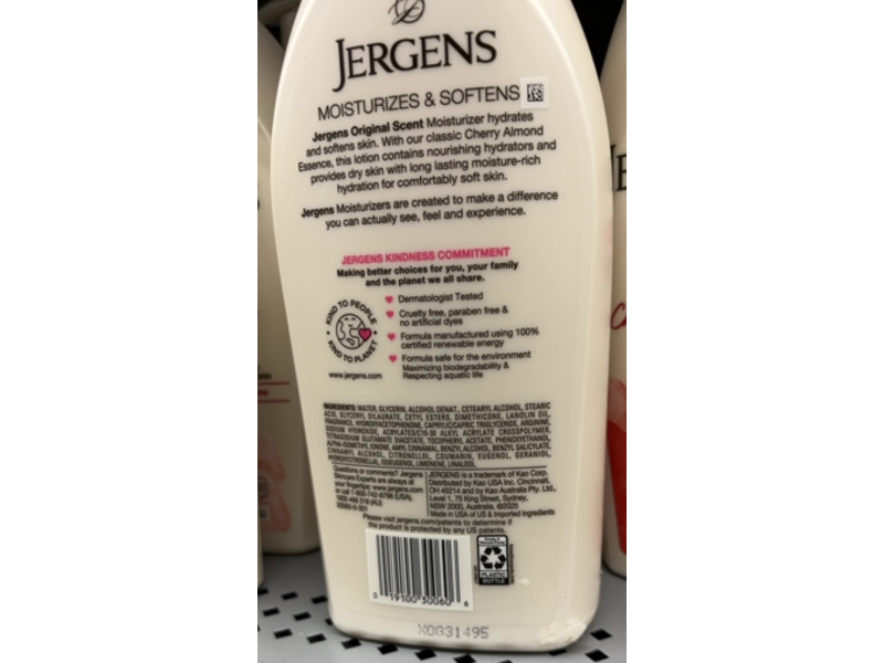 Jergens Original Scent Dry Skin Moisturizer, Cherry Almond, 33.8 fl oz/1000 mL