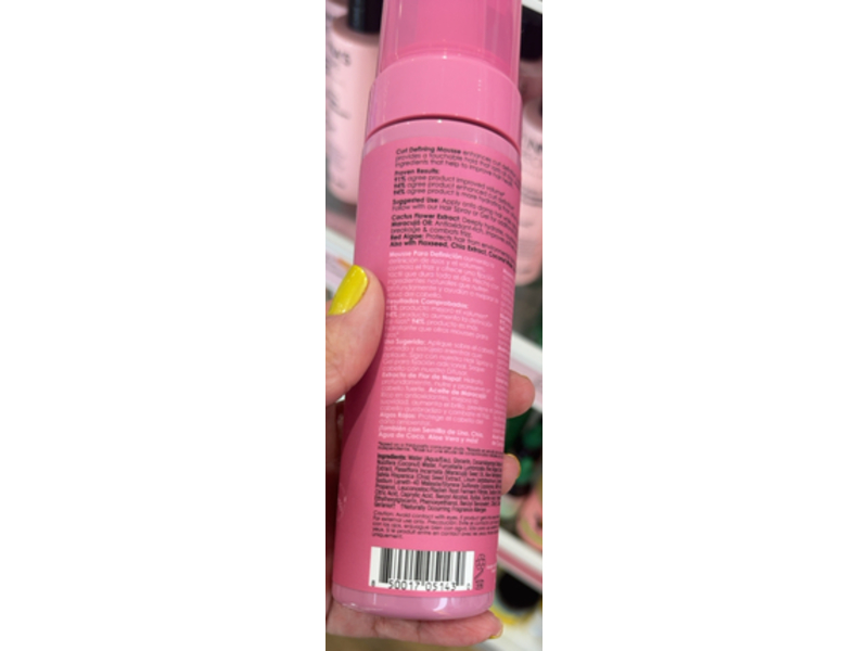 Rizos Curls Curl Defining Mousse, Cactus Flower Extract, Maracuja Oil, Red Algae, 6.8 oz/200 mL