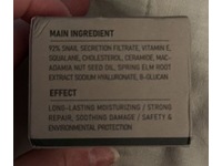 VGO Snail Mucin 92% Moisturizer, 1.76 oz/50 g - thumbnail 3