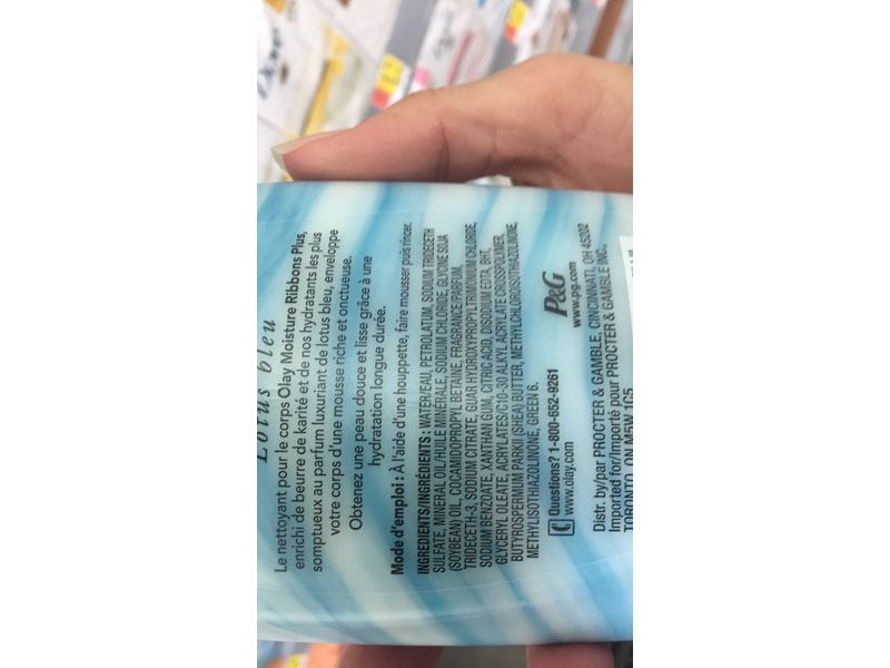 Olay Moisture Ribbons Plus Shea + Blue Lotus Body Wash, 18 oz