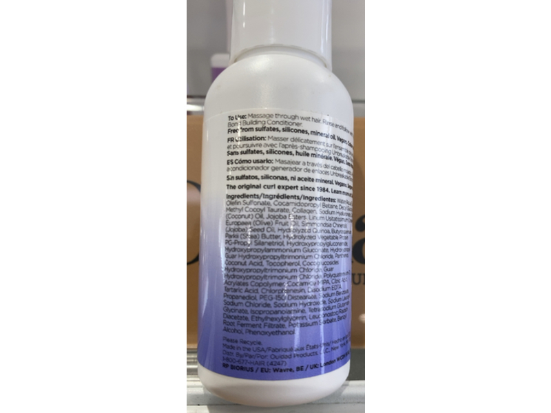 Ouidad Unbreakable Bonds Bond Building Shampoo, 2.5 fl oz/75 mL