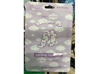 Spa Scentials Heel Me Up Soothing Foot Mask, 0.92 oz/26 g, 1 Pair - thumbnail 2