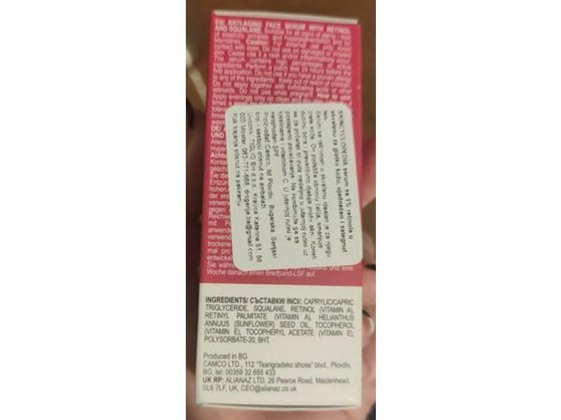 Skincyclopedia Face Serum, Retinol + Squalane, 1.01 fl oz/30 mL