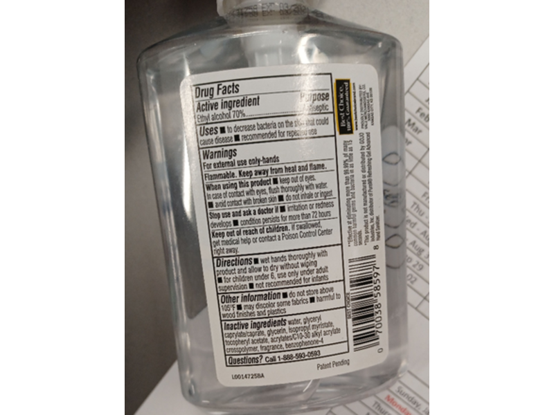 Best Choice Advanced Hand Sanitizer, Vitamin E, 8 fl oz/236 mL