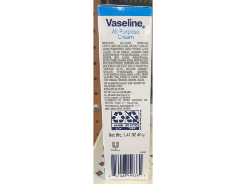 Vaseline All Purpose Cream, Glycerine & Vitamin E, 1.41 oz/40 g