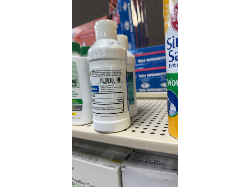 Sunmark Antiseptic Skin Cleanser, 8 fl oz/237 mL