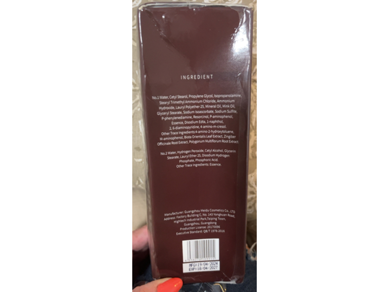 Nova Hair Dye Shampoo, Dark Brown, 6.76 fl oz/200 mL